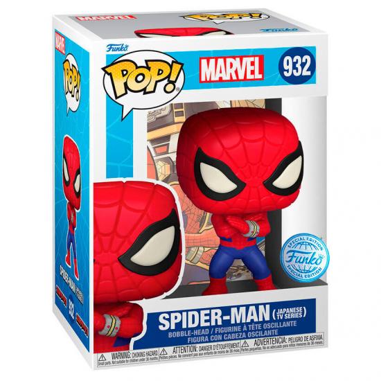 Ajándék ötlet  Marvel Spiderman Pókember Exclusive #932   figura