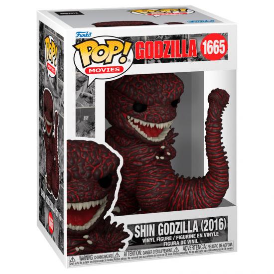 Ajándék ötlet  Movies Godzilla  Godzilla 2016 #1665   figura